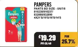 Bestway Pampers pants offer
