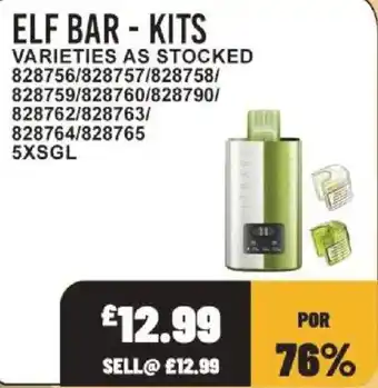 Bestway Elf bar - kits offer