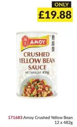 Musgrave MarketPlace Amoy crushed yellow bean sauce offer