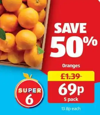 Oranges