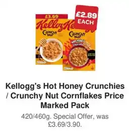 Spar Kellogg's hot honey crunchies / crunchy nut cornflakes offer