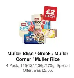 Spar Muller bliss / greek / muller corner / muller rice offer