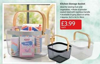 Aldi Kitchen Storage Basket offer
