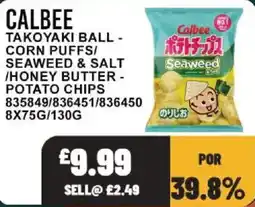 Bestway Calbee takoyaki ball corn puffs offer