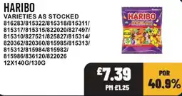 Bestway Haribo jelly beans offer