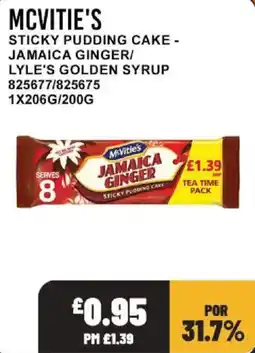 Bestway McVitie's sticky pudding cake offer