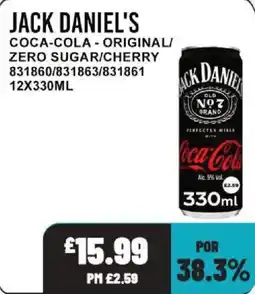 Bestway Jack Daniel's coca-cola offer