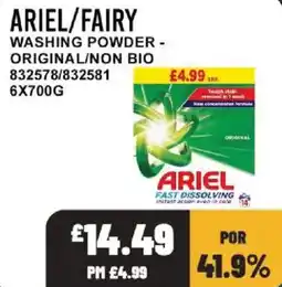 Bestway Ariel washing powder original offer