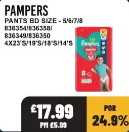 Bestway Pampers pants offer