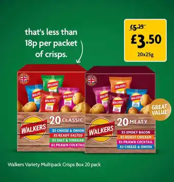 Walkers variety multipack crisps box