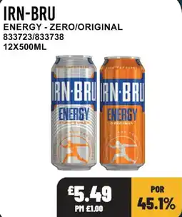 Bestway Irn-bru energy offer