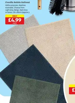 Aldi Chenille Bobble Bathmat offer