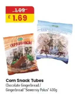 MyMINIMIX Corn Snack Tubes offer