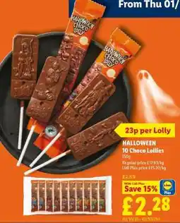 Lidl HALLOWEEN 10 Choco Lollies offer