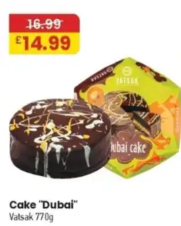MyMINIMIX Vatsak cake dubai offer