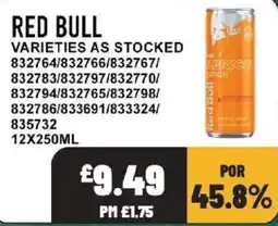 Bestway Red Bull offer