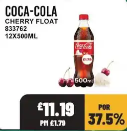 Bestway Coca-Cola cherry float offer