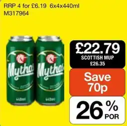 Booker Wholesale Mythos Scottish Mup offer