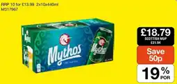Booker Wholesale Mythos offer