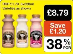 Booker Wholesale Bath & Body Works body milk offer