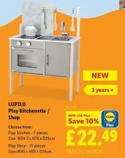 Lidl Lupilu Play Kitchenette / Shop offer