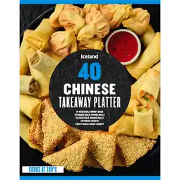Iceland Iceland 40 (Approx.) Chinese Takeaway Platter 760g offer