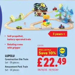 Lidl LUPILU Construction Site Train Set / Amusement Park Train Set offer