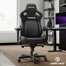 Costco anda seaT Kaiser 4 Series Extra Large Gaming Chair, Black offer