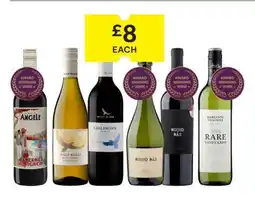 SuperValu Award Winning Wines offer