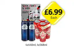 Londis Asahi, Poretti, Cruzcampo offer