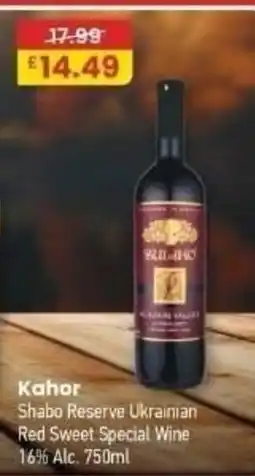 MyMINIMIX Kahor Shabo Reserve Ukrainian Red Sweet Special Wine offer