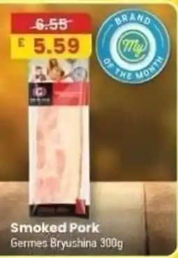 MyMINIMIX Germes bryushina smoked pork offer