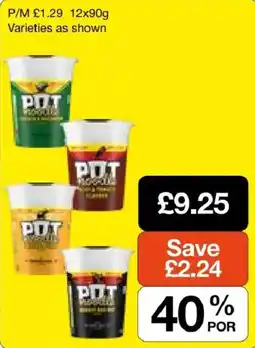 Booker Wholesale Pot hot pot offer