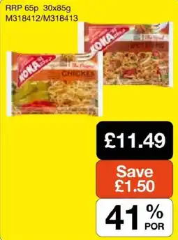 Booker Wholesale Koka chicken offer