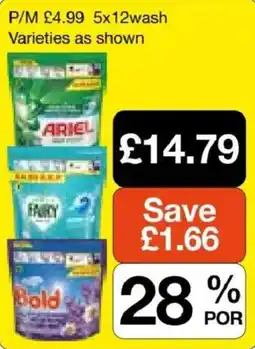 Booker Wholesale Ariel laundry detergent offer