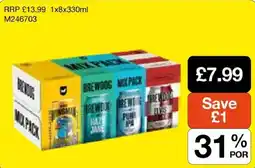 Booker Wholesale Brewdog mix pack offer