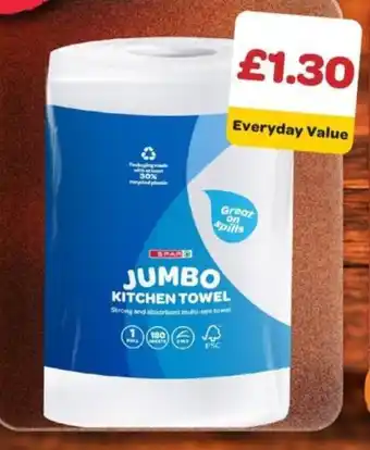 Spar jumbo kitchen towel