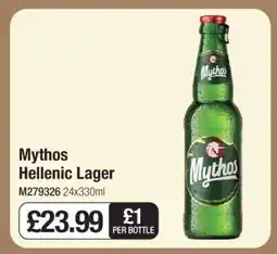 Makro Mythos Hellenic Lager offer