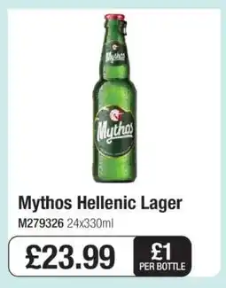 Makro Mythos Hellenic Lager offer