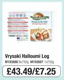Makro Vrysaki Halloumi Log offer