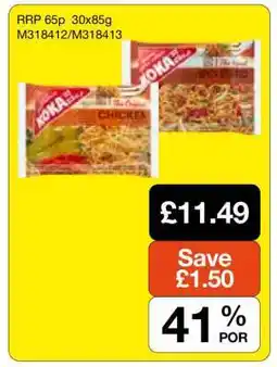 Makro Koka Chicken Noodles offer