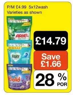 Makro Ariel, Fairy, Bold Detergent offer