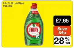 Makro Fairy offer
