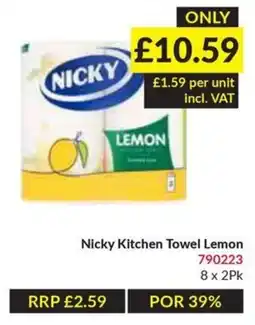 Musgrave MarketPlace Nicky kitchen towel lemon offer