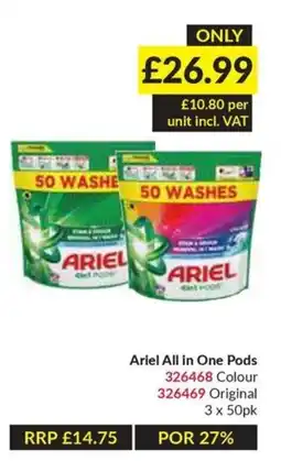 Musgrave MarketPlace Ariel all in one pods offer