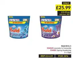 Musgrave MarketPlace Bold All In 1 offer