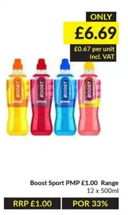 Musgrave MarketPlace Boost Sport PMP offer