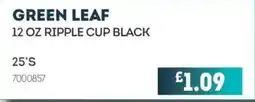 Bestway Green leaf 12 oz ripple cup black offer