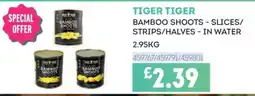 Bestway Tiger tiger bamboo shoots offer