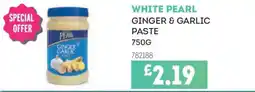 Bestway White pearl ginger & garlic paste offer